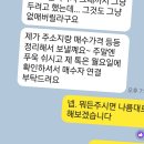 강래원공인중개사사무소 이미지