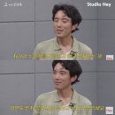 씨제이올리브영(주) 대전신성점 | 🧈조각모음85 (아무리 여름을 좋아해도 어쩔 수 없어. 가을에서 좋은 점을 찾아봐야지)