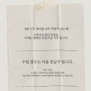 윤스웜아트 네이버블로그