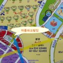 아름파크빌딩 이미지