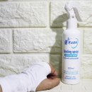 제이에스메디팜 | [생활체육인들에게 좋은 냉찜질:손목보호대] 제이에스메디팜 / 쿨한보호대