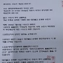 의령 수도사 석탑 및 승탑군 | 황당사건/문화재 돌봄센터/112신고