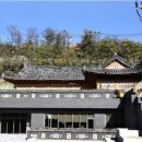 도담도담 한옥도서관 이미지