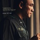 업하라 | 투자로 인생을 밸류업하라 독서 후기
