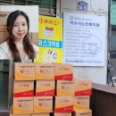 여수시노인복지관 이미지