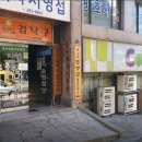 법률사무소유익