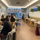 갯벌해물아구찜탕 이미지