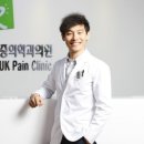 성심마취통증의학과의원 네이버블로그