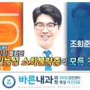 조희준내과의원 네이버블로그