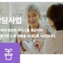 감성 통기타 교실 이미지