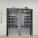 메리트 검도관 이미지