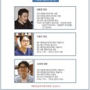 참맑은의원 이미지