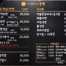 돈행
