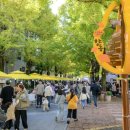 향동 행정복지센터 이미지