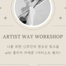 서래로4길 5 (1) 이미지