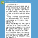 독서챌린지 몰입(상반기) | [2기 모집] 미라클 랩스 챌린지!! 몰입의 순간을 기록해 보시겠어요?