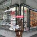 한이네 민박 | [스위스 한인민박/체코민박]