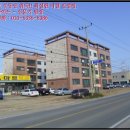 교로리주유소 이미지