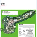 [여행] 보령가볼만한 곳 성주산 자락의 보령무궁화 수목원 관람후기