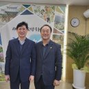 장수군 도시재생 지원센터 이미지