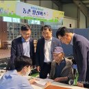 현북면 실내게이트볼장 이미지