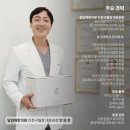 조선시대 산후조리 풍습 여성 건강 동의보감 알아보기