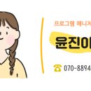 북끄럽 이미지