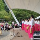 백세인생 희망나눔 콘서트 네이버블로그