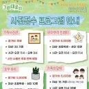 이벤트 랜덤 사격장 네이버블로그
