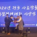 영농조합법인 대운 이미지