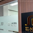 수원-1345 이미지