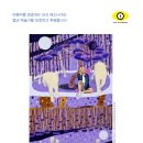 카페드페소니아 - 강남구 일원로 115 | 카페드페소니아