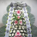 유피씨(주) 이미지