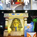 발리하우스 이미지