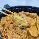 두찜외도점 | 제주 외도 맛집 두찜 두마리찜닭 제주외도점에서 포장해서 먹은 후기
