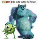 주식회사 나지전기