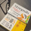 온심약국 이미지