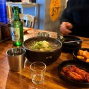이순신소국밥 네이버블로그