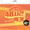 우림코스메틱