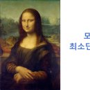법률사무소자산 이미지