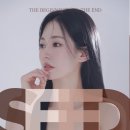 시드브로우