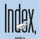유니콘미디어(주) 이미지