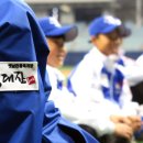 주식회사 육대장 - 40489 | 주식회사 육대장