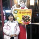 은지초등학교 이미지