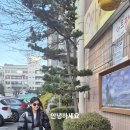 [오산 영어,수학학원] 재원생 후기, 박X윤 학생