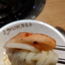김종우가리비칼국수 | [안산맛집] 고잔동맛집 김종우가리비칼국수 추천