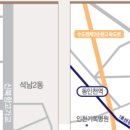 두산아파트임대3단지경로당 이미지