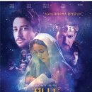 성탄맞이 넷플릭스 영화 추천-저니투베들레헴(영화제목수정) 이미지