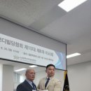 국가대표 피트니스 네이버블로그