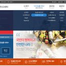 서비스콜 이미지